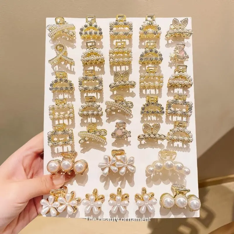 Any 3 Random Assorted Mini Claw Clips and Hair Clamps Set